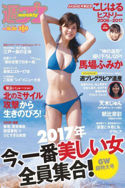 2014年6月里番